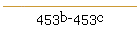 453b-453c