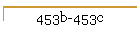 453b-453c