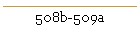 508b-509a